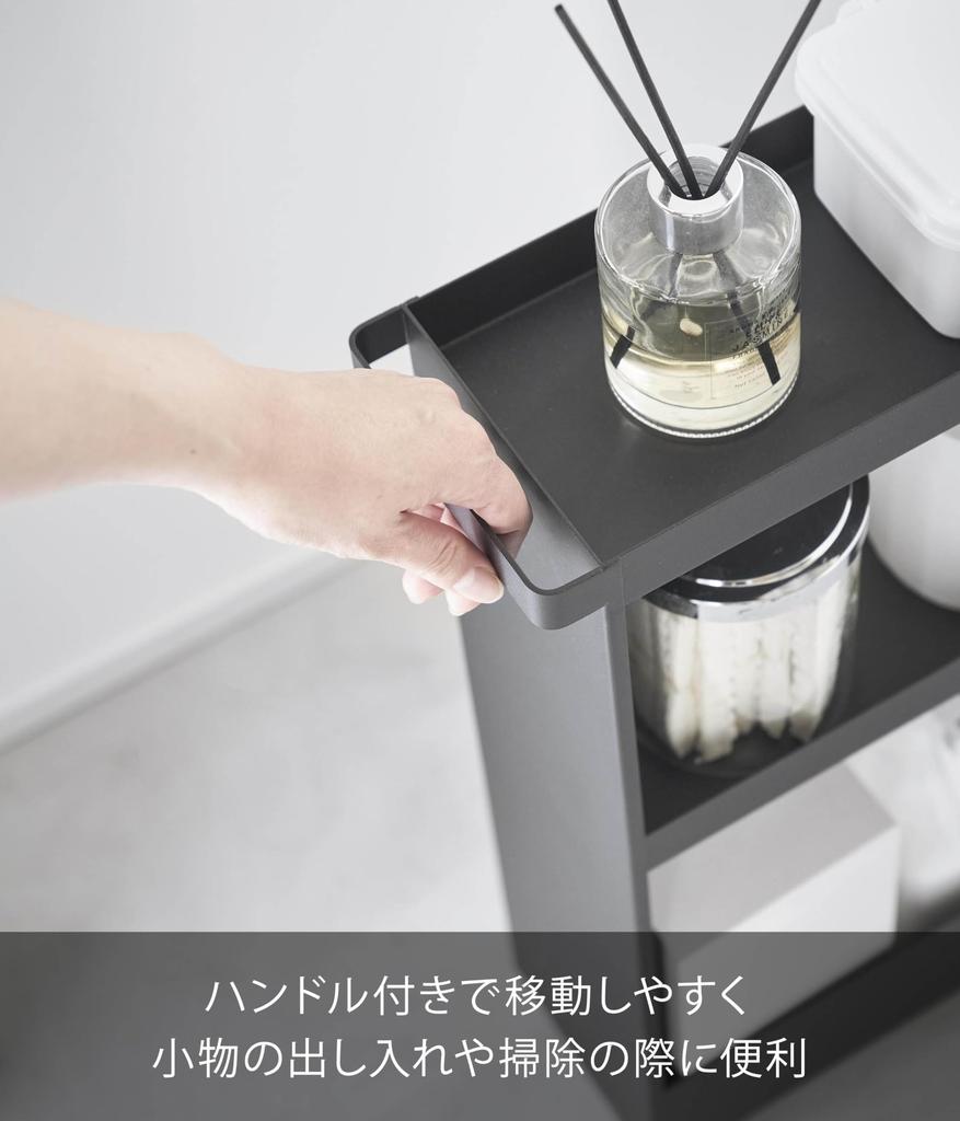 Yamazaki Tower Slim Toilet Storage 13cm W x D x H Assembly Required Model 1803 Cart, 2-Tier, Black, 47.8cm 55.5cm (Casters Included), (Casters