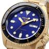 SEIKO 5 SPORTS SKX Sports Style Automatic Watch Made in Japan Special Creation SRPK20 Cobalt Blue x Gold Overseas Model [Seiko] U.S. Men's [Item]