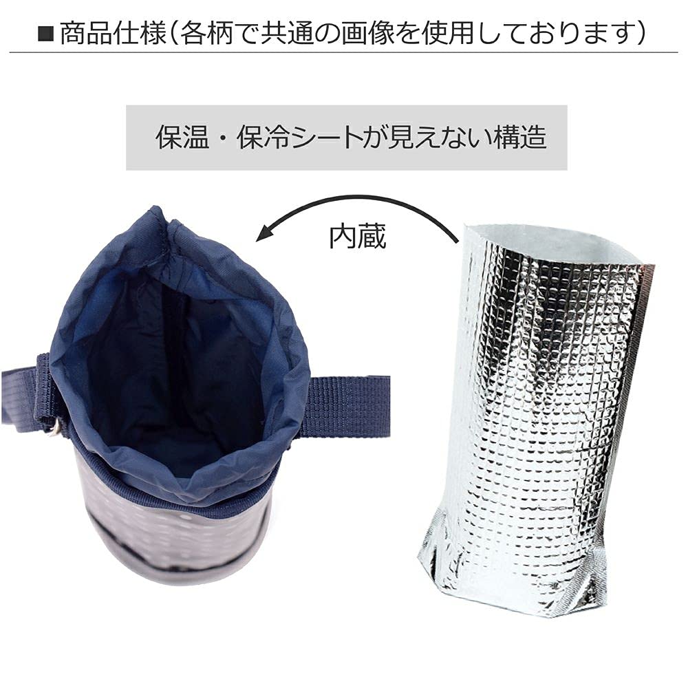 COLORFUL CANDY STYLE Plastic Bottle Shoulder Cold Shoulder Belt Playing Polka Dot Rhythm N3755500 Holder, Girl's Holder, Case, Bag, Storage, Included,