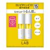 UnLabel Lab V Essence UnLabel V Essence 50 мл Набор из 2 шт.