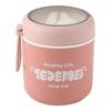 Portable Mini Antibacterial Soup and Porridge Pot Lunch Box for Office Workers, Microwave Safe Breakfast Cup