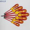6/7/8Pcs High Voltage 1000V Slotted Cross Insulated Electrician Screwdriver Kit