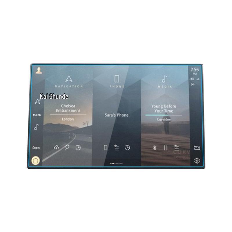Jaguar XEL/XFL Navigation Screen Protector, Anti-Blue Light, Tempered Film for Center Console