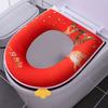 New  Sale Toilet Cushion Household Set Toilet Seat Cover 1 /2 Piece Set Universal Toilet Cushion Zipper