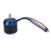 Бесщеточный двигатель RC 5055 400KV 1420W с разъемом типа «банан» 4,0 мм для деталей для модернизации радиоуправляемых самолетов