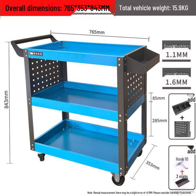 Three-Layer Mobile Tool Cart with Storage Shelves