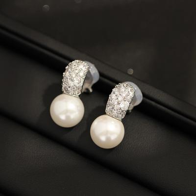 Новые Серьги с Жемчугом и Стразами Серебряное Покрытие Простые Универсальные Без Прокола Серьги Женские Аксессуары