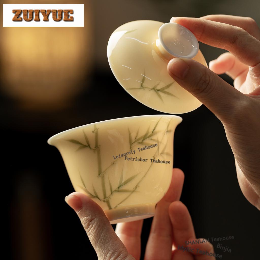 150ml Hand-painted Bamboo Gaiwan Boutique Tea Tureen Tea Bowl With Lid Kit Tea Brewing Cover Bowl Chinese Tea Set Collection