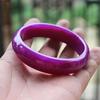 Natural Imperial Purple Chalcedony Bracelet Fashionable Charm Emerald Bangle Women's Gift