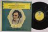 LP Record LORIN MAAZEL BERLIN PHILHARMONIC Schubert Symphonies Nos. 2 3 138790 DEUTSCHE GRAMM Germany Classical Used