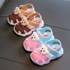 New Summer Solid Color Bear Children's Sandals Supply of Soft Sole Non-Slip Shoes for Older Children
