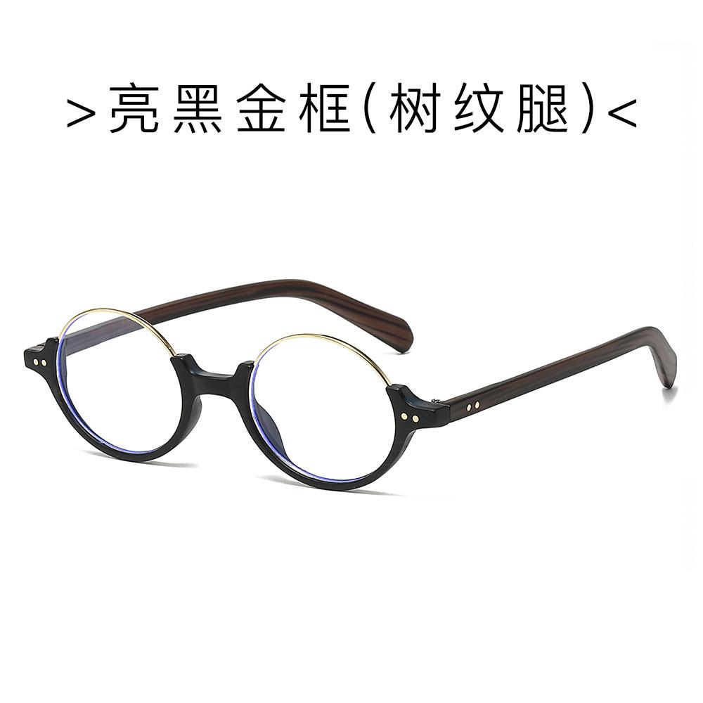 Круглые очки с полуободковой оправой, очки для ботаников, женские литературные очки, солнцезащитные очки