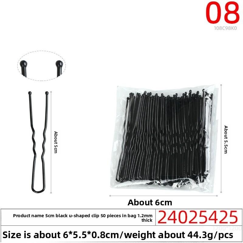 Черная бесшовная шпилька U-образной формы, незаменимая для пучков, фиксирующие шпильки для волос, женские шпильки-одна линия и заколки-шпильки