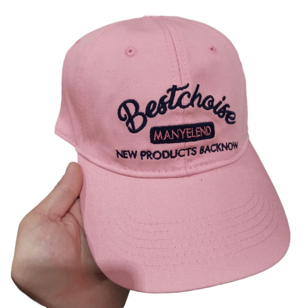 Solid Color Embroidery Letter Baseball Cap Cotton Peaked Cap Simple Sun Hat Outdoor