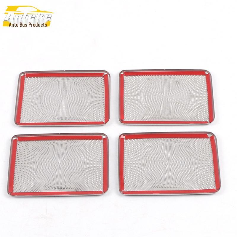 Vellfire Roof Speaker Cover Sequins: Decor Sticker for Rear Audio Box