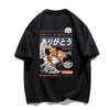 Summer Short Sleeve T-Shirt Japanese Kanji Funny Fish  Men Street T-Shirt Harajuku T-Shirt Fashion Men's Clothing