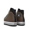 Коричневые ботильоны Converse Chuck Taylor All Star City Trek A05576C