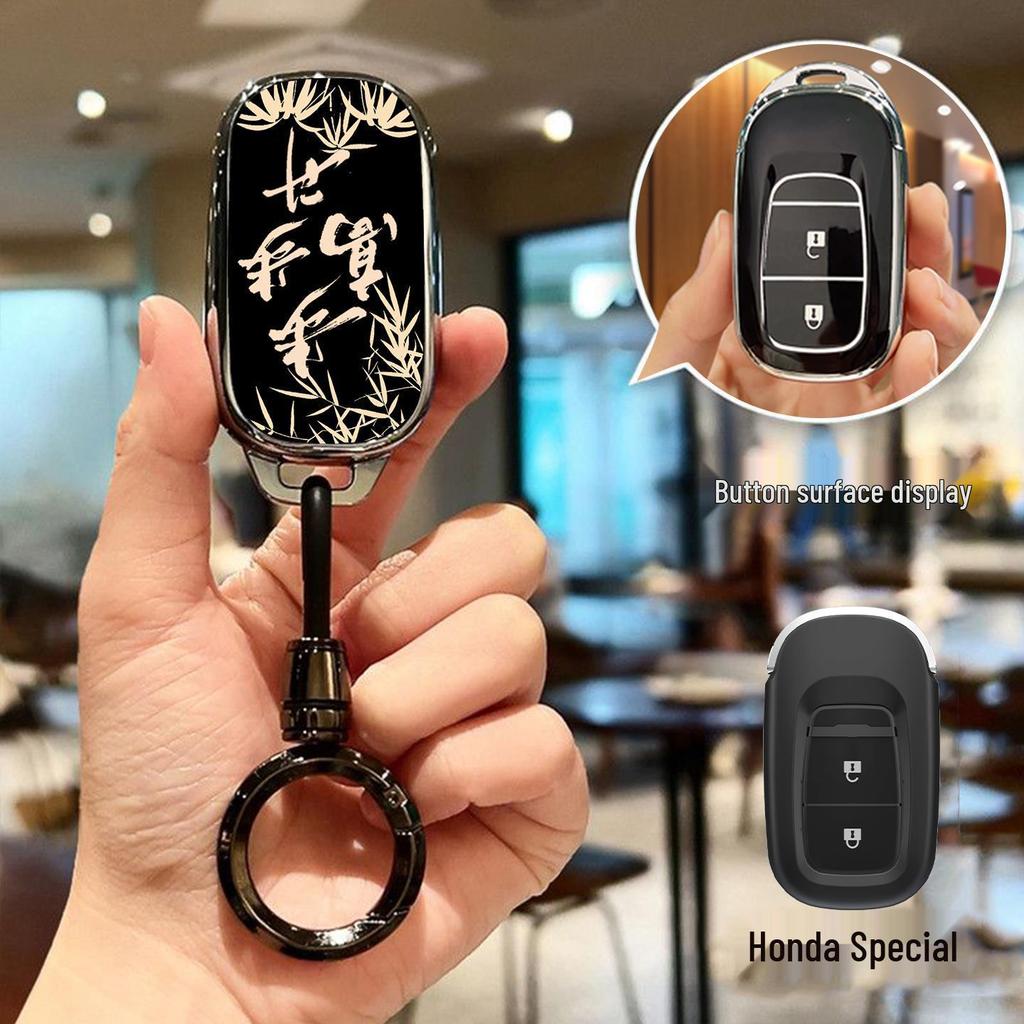 Чехол для ключа автомобиля Honda для Accord, Civic, CRV, Haoying, XRV, Binzhi, Xingge, Guandao, URV - Застежка-ракушка