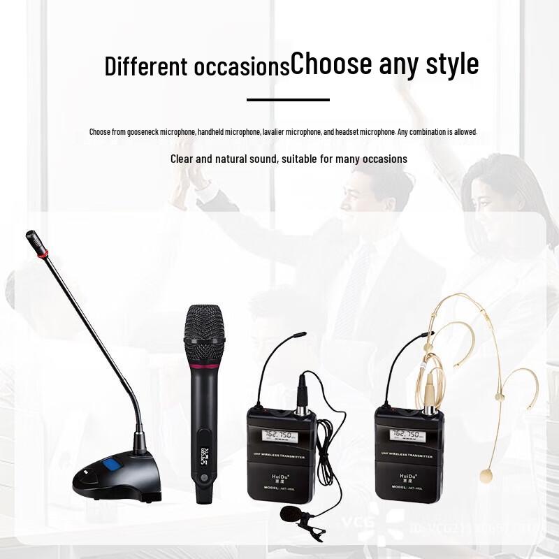 HuiDu ART-400S Professional Wireless Conference Microphone System (CN version)
