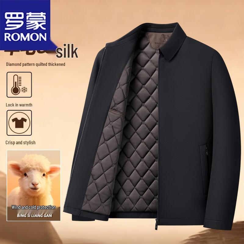 ROMON Men's Winter Padded Business Casual Lapel Jacket