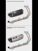 CBR500R/CB500R Stainless Steel Full Exhaust Front Section