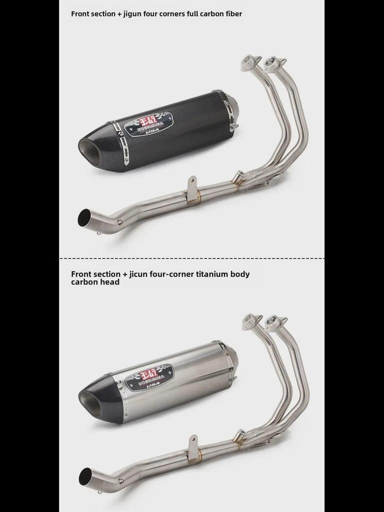 CBR500R/CB500R Stainless Steel Full Exhaust Front Section