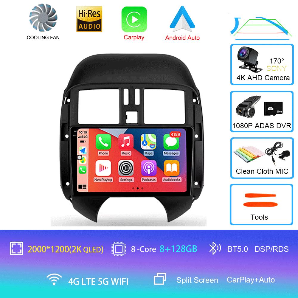 Android 14 для Nissan Sunny Versa C17 2012 - 2014 Автомобильный Радио Мультимедиа Видео Плеер Навигация стерео GPS