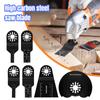 Universal Saw Blades Multi Cutter Blade Kit Professional Metal Wood Plastic Cutting Oscillating Multitool Saw Blades