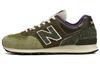 574 Кроссовки Sneakersnstuff x 574 'Nature' ML574NS2