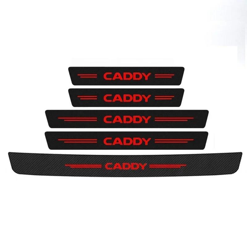 Carbon Fiber Car Threshold Sticker Door Pedal Strips for Volkswagen VW Caddy Rear Trunk Sill Bumper Anti Scratch Guard Decals zs9