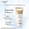 CHANDO Skin-friendly Sunscreen SPF50+ PA+++