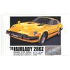 Micro Ace 1/24 Owners Club '78 Fairlady 280Z Plastic Model No. 5