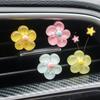 Автомобильный воздухозаборник Декоративный зажим Daisy Auto Air Conditioner Vent Crystal Daisy Смола Украшения для салона автомобиля DIY Декор Аксессуары