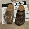2025 New Cool Slippers for Women, Diamond-encrusted One-pedal Design In Summer, Convenient and Casual Cool Half Slippers