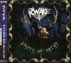 CD WAKE - Voices of Omen YSCY1070 Япония Музыка Другое Б/у