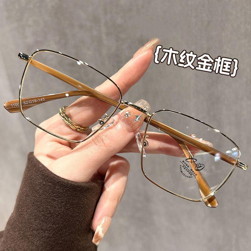 Золотая оправа, ножки под дерево, золотые шелковые очки для мужчин и женщин, можно оснастить диоптриями для близорукости, квадратная оправа, плоское зеркало, оправа для очков с защитой от синего света