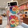 Korean Style Cute Cartoon Smile Sun Flower Blue Ray Phone Case For Samsung Galaxy Z Flip 3 5g Hard Pc Back Cover