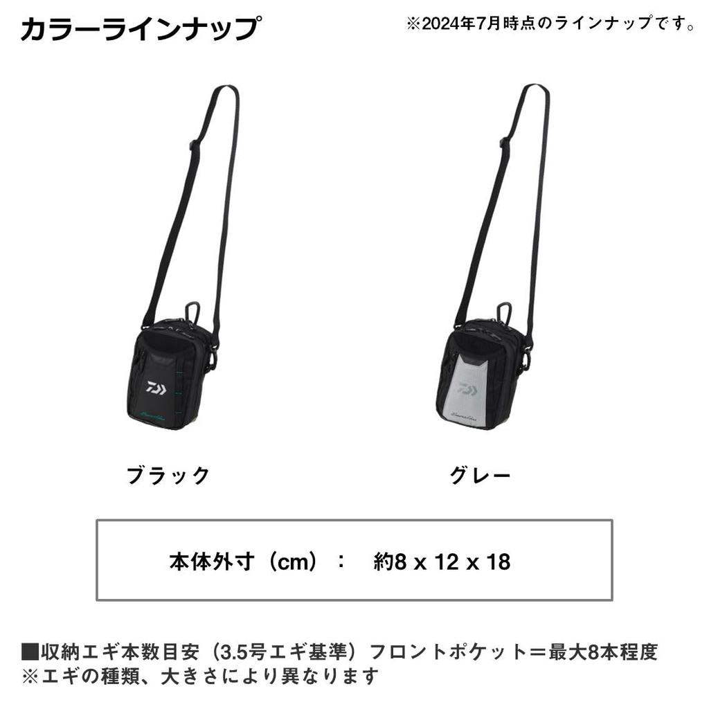 Daiwa Emeraldas Tactical Run Gun Slim Bag Gray (C)