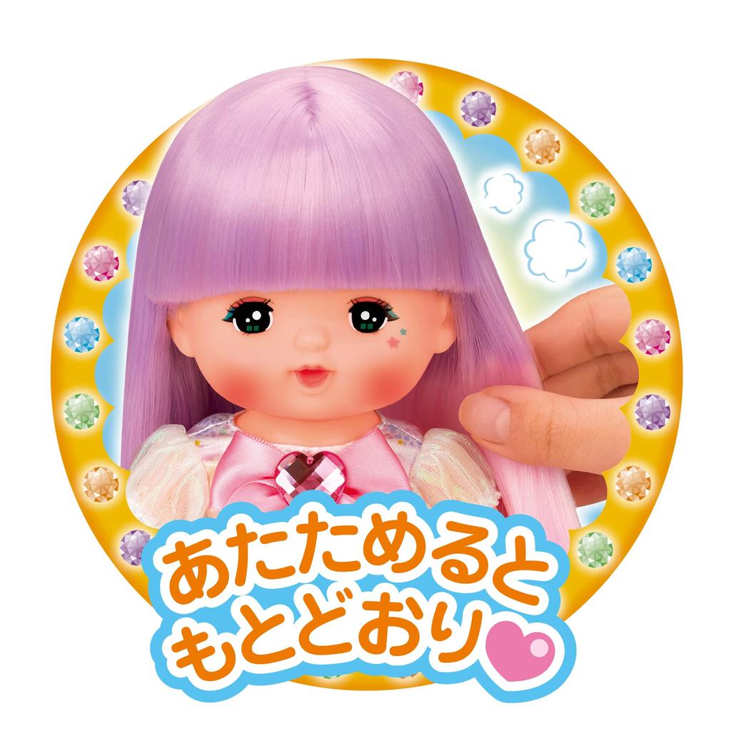 Pilot Corporation Doll Set Magical Change Makeup Mel-chan Mel-chan