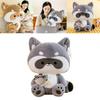 Adorable Stuffed Toy Raccoon For Girls Ideal For Night Market And Arcade