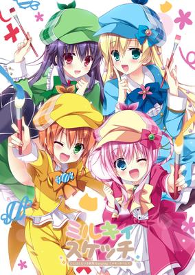 Художественная коллекция Танихары Нацуки при участии. Milky Holmes «Milky Sketch» Обычное издание