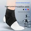 Дышащий компрессионный бандаж для поддержки голеностопа для спорта - Защитный рукав от растяжений для мужчин и женщин