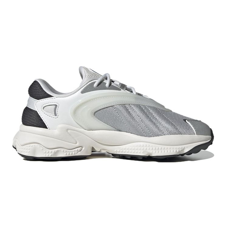 Adidas Originals Oztral Breathable Low-Top Sports Casual Shoes Kids Sneakers White Silver HR0266