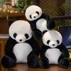 Soft Cute National Treasure Giant Panda Plush Toy Doll Sitting Simulation Panda Doll Zoo Doll Birthday Gift