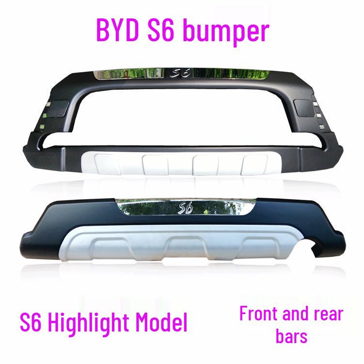 Защитные накладки на передний и задний бампер BYD S6: Декоративные противоударные планки
