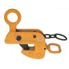 SUPERTOOL Horizontal Lifting Clamp (Lock Handle Type) HLC0.5H