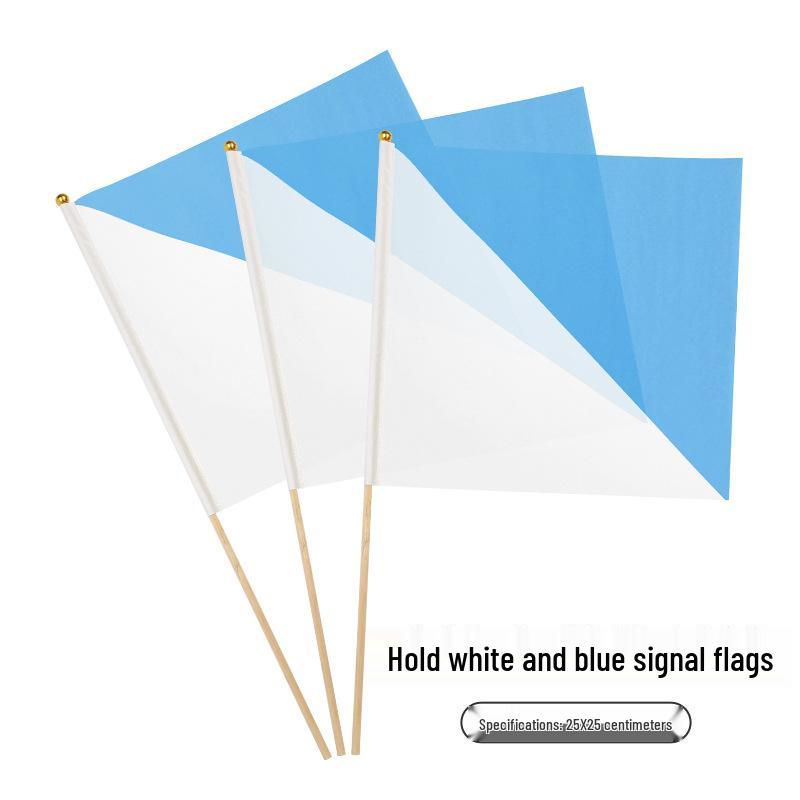 Marine Signal Flags Set: Red & Yellow Semaphore Training Flags for Military, College, or Exercise Use, Sized 20x30cm & 30x45cm