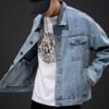Denim Jacket, Men's Autumn and Winter New Trendy Brand Top, Loose Street Trend, Ruffian and Handsome Denim Jacket