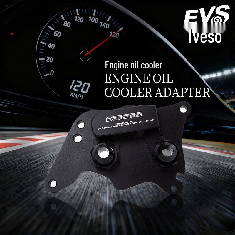 Compatible Oil Cooler Plate for MINI Cooper R55-R59 N14/18 1.6T Sandwich Engine