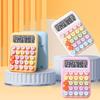 Cute Dopamine Color Keyboard Calculator 12 Digit Large Screen Student Portable Stationery Calculator Office Desktop Accessories